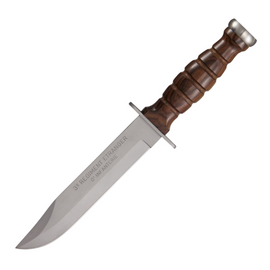 Large pocket knife with 7-inch etched blade and brown wood handle